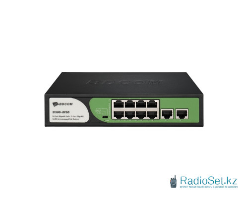 Коммутатор BDCOM S1500-8P2G